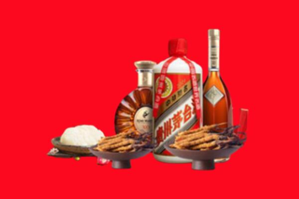 甘孜州色达烟酒回收礼品