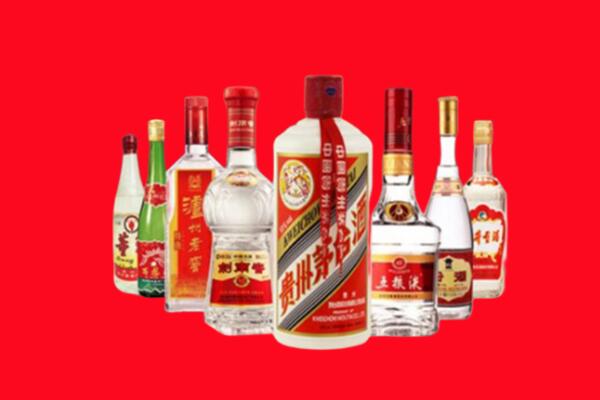 甘孜州色达回收名酒